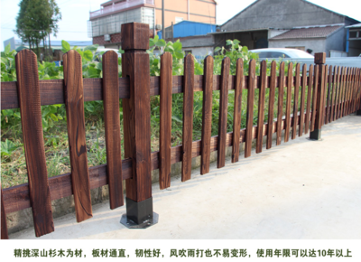 唐韵炭化木栅栏 自然质感与实用功能交织的园艺美学之选